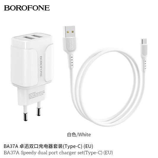 BOROFONE BA37A Speedy dual port charger set(Type-C)(EU)