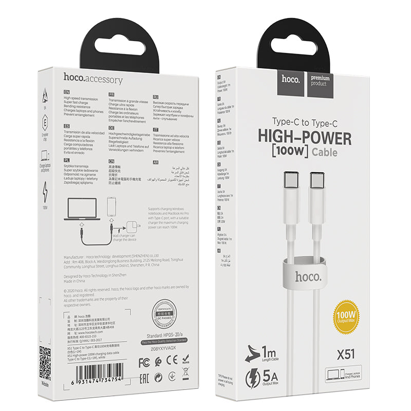 Hoco. X54 Cable De Datos De Carga De Alta Potencia 100 W Tipo C A Tipo C (L=1 m)