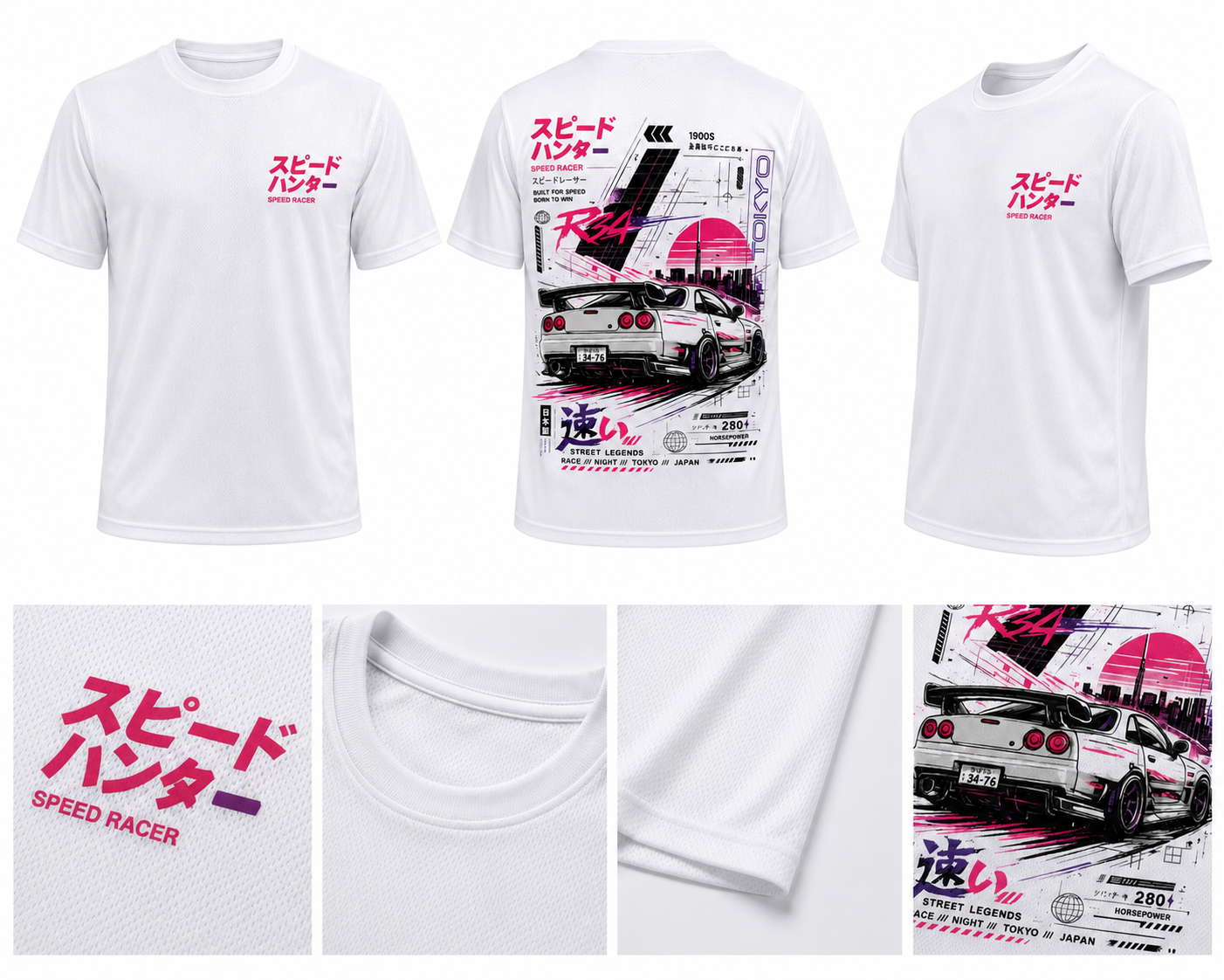 Speed Racer Camiseta Técnica - HH Studios
