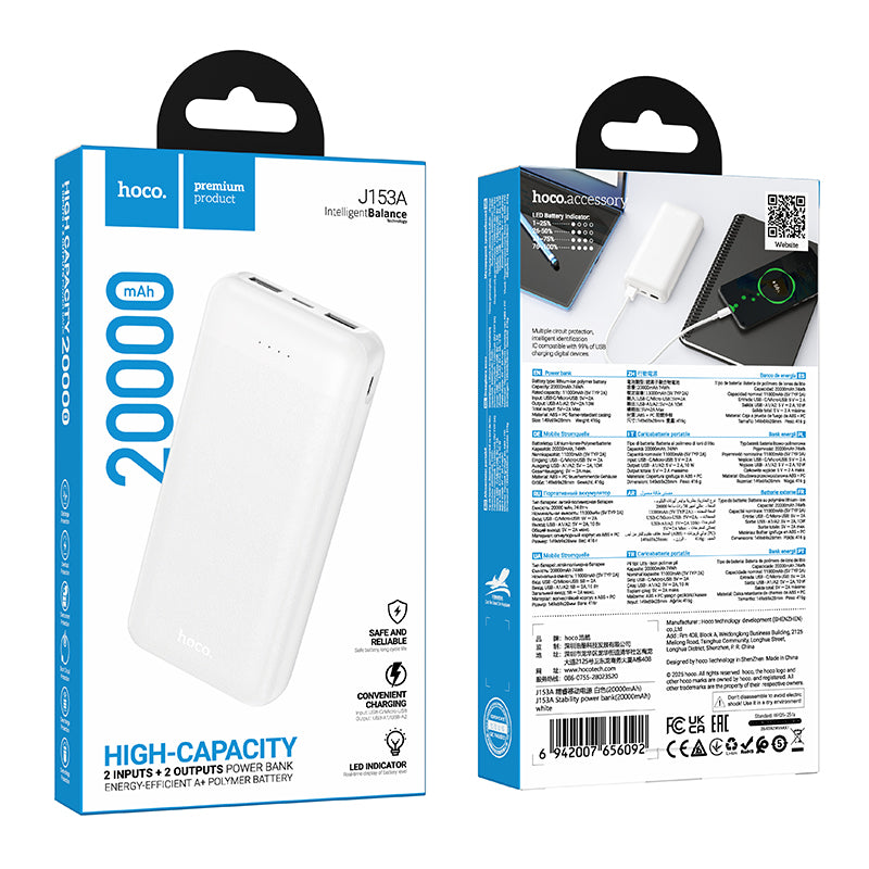 Hoco. J153A Power Bank 20 000 mAh – Batería portátil alta capacidad