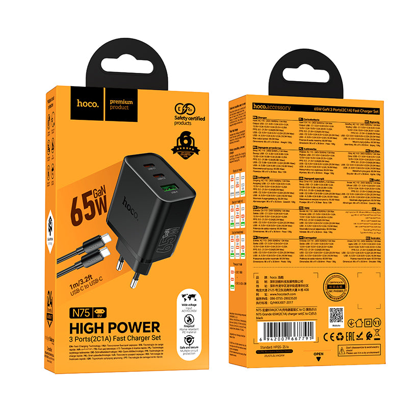 Hoco. N75 Cargador Rápido 65W 2USB-C + USB-A con Cable C-C